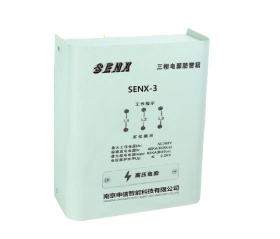 防雷箱SENX-3
